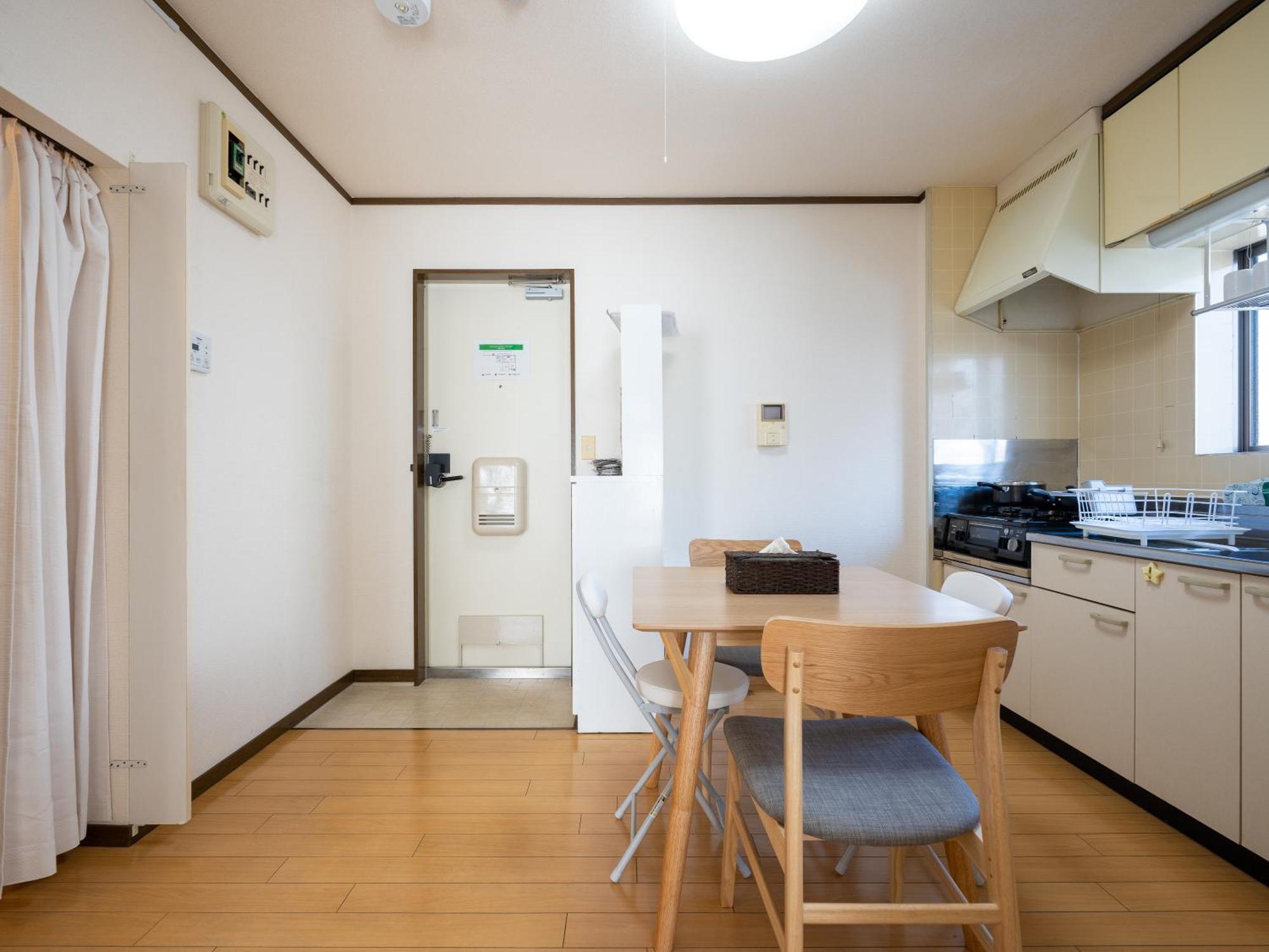 Maison Elegance Präfektur Tokio Exterior foto