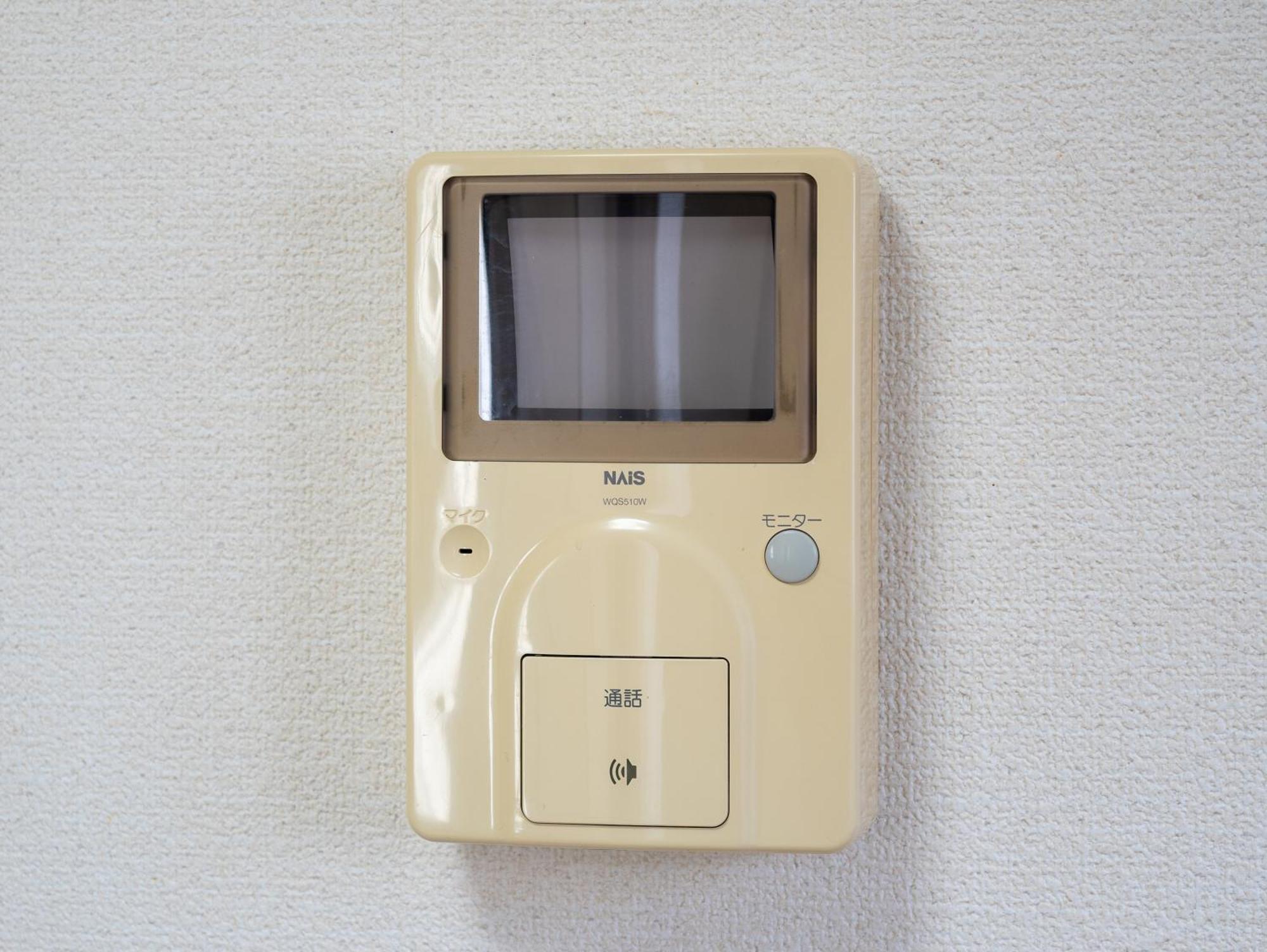 Maison Elegance Präfektur Tokio Exterior foto